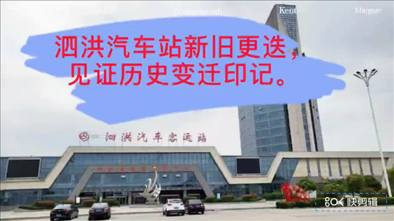 ܇(ch)վfҊ(jin)Cvʷ׃wӡӛ